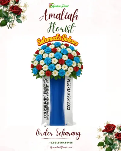 Standing Flower di Pati